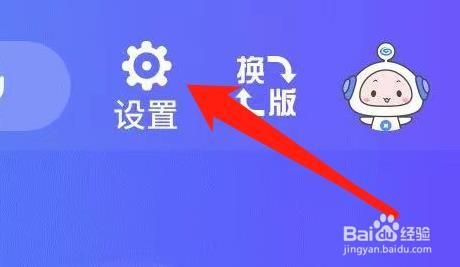 兴业银行怎样查看关于我们