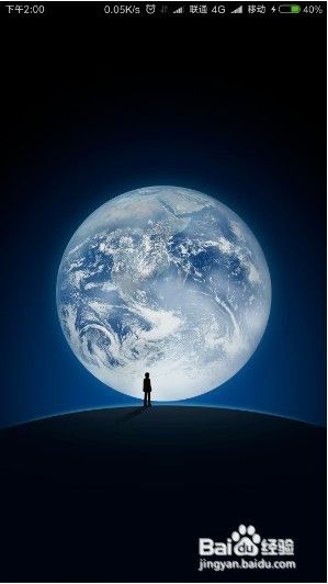 如何查询住房公积金绑定的是哪张银行卡