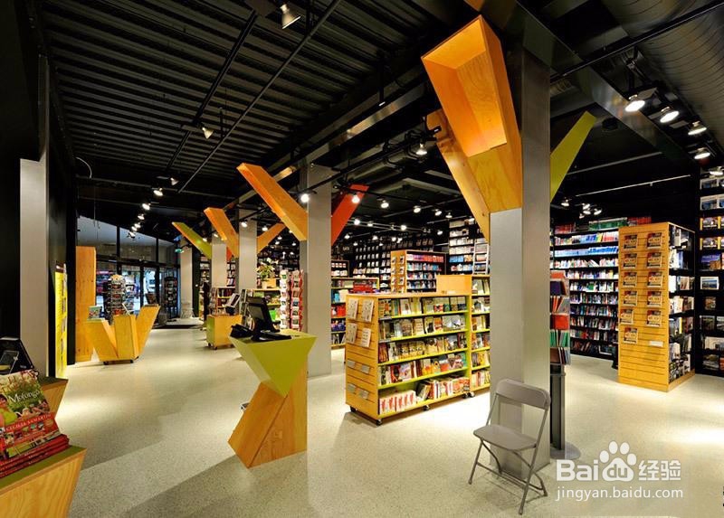 书店怎么装修设计？