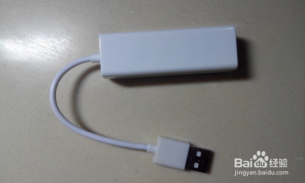 优越者(UNITEK)Y-2146 USB集线器开箱晒物