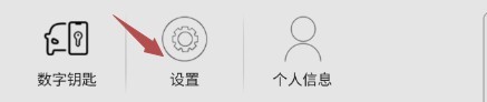 eLexusClub云档案如何删除