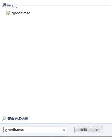 别怪网速慢只怪自己不会调（网速教大家调网速）