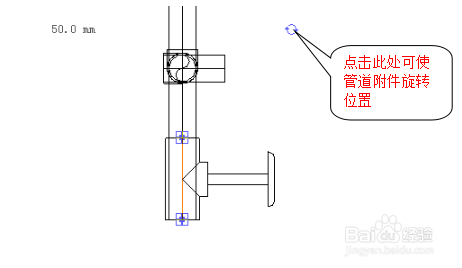 Revit MEP 2009实战教程27