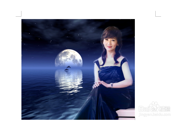 word2016如何制作明星卡贴——赵雅芝(十一)