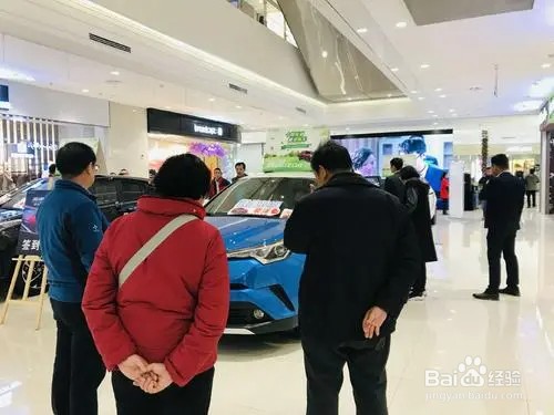 4s店买车步骤程序