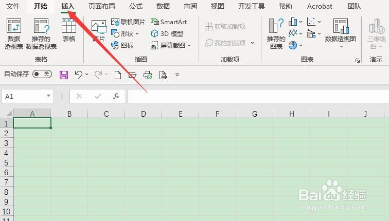 Excel 2013如何插入圈1符号