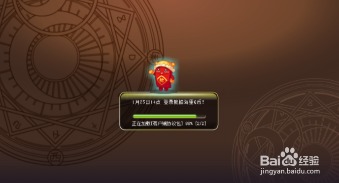 洛克王国冰翼邪神怎么获得