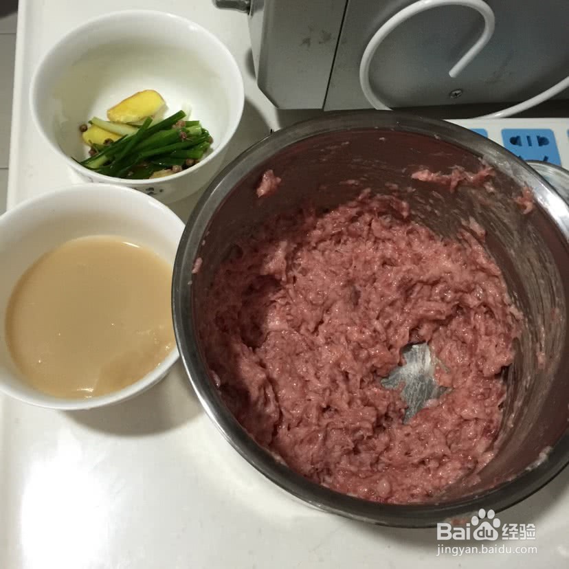 家常灌汤小笼包的做法