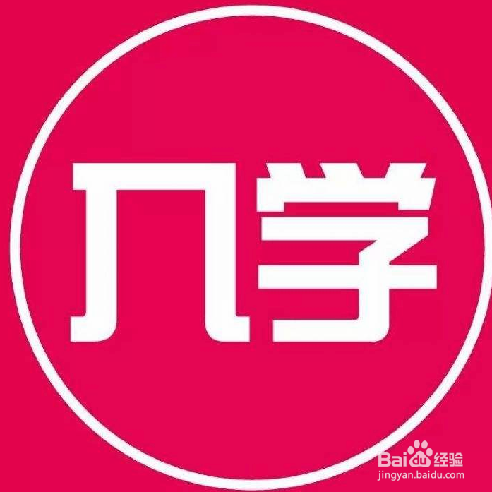 东莞积分入学需要哪些资料?