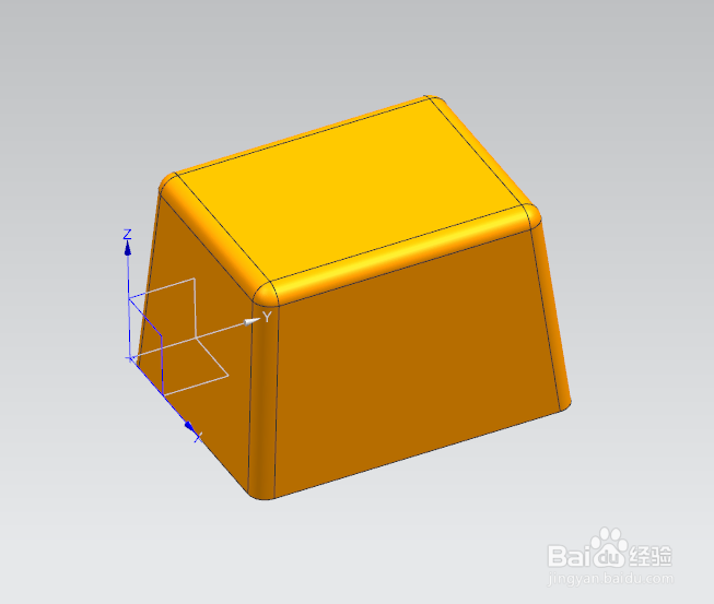 UG如何使用检查区域命令