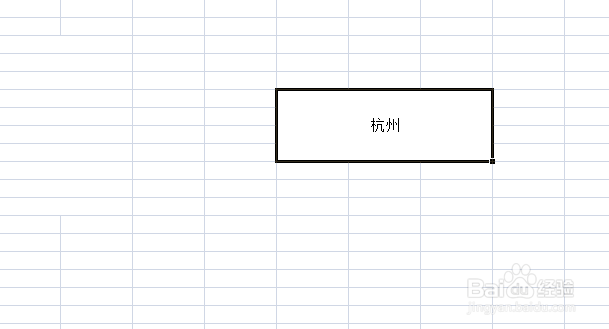 怎么操作单元格合并