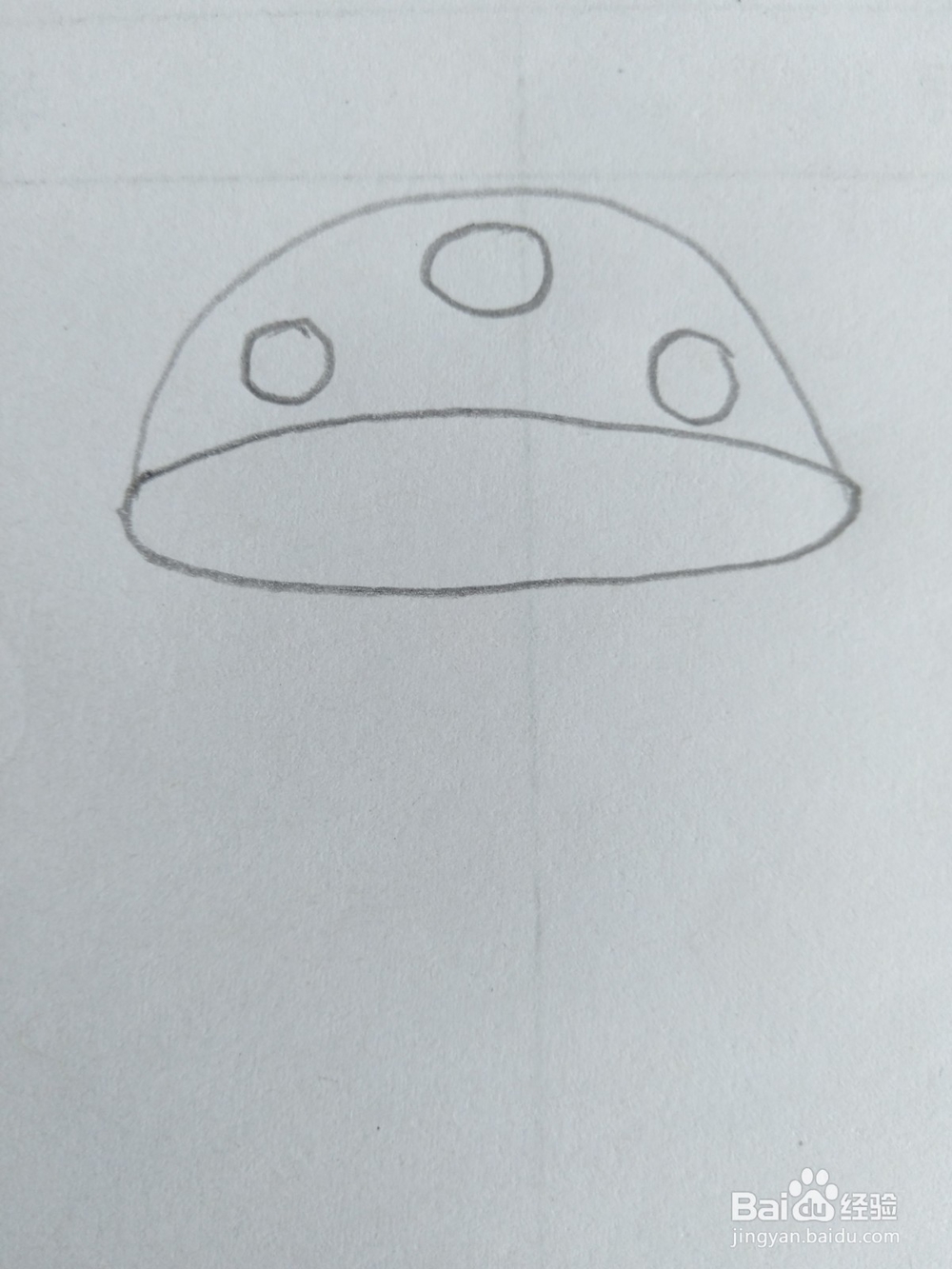 儿童简笔画蘑菇画法三