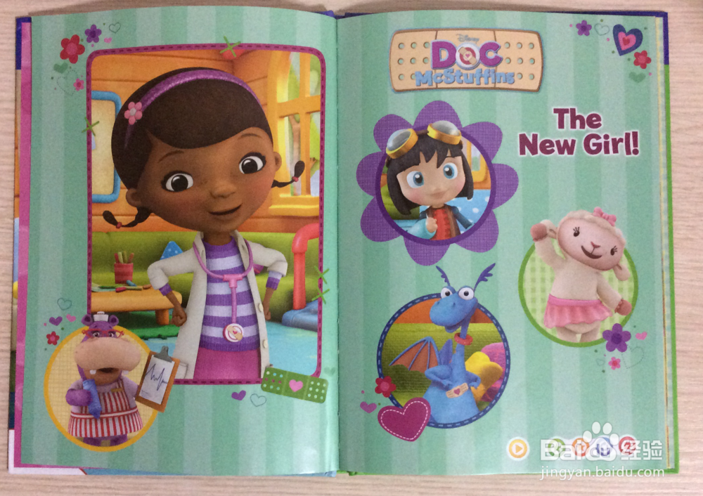 开箱评测:LeapFrog的LeapReader电子点读笔