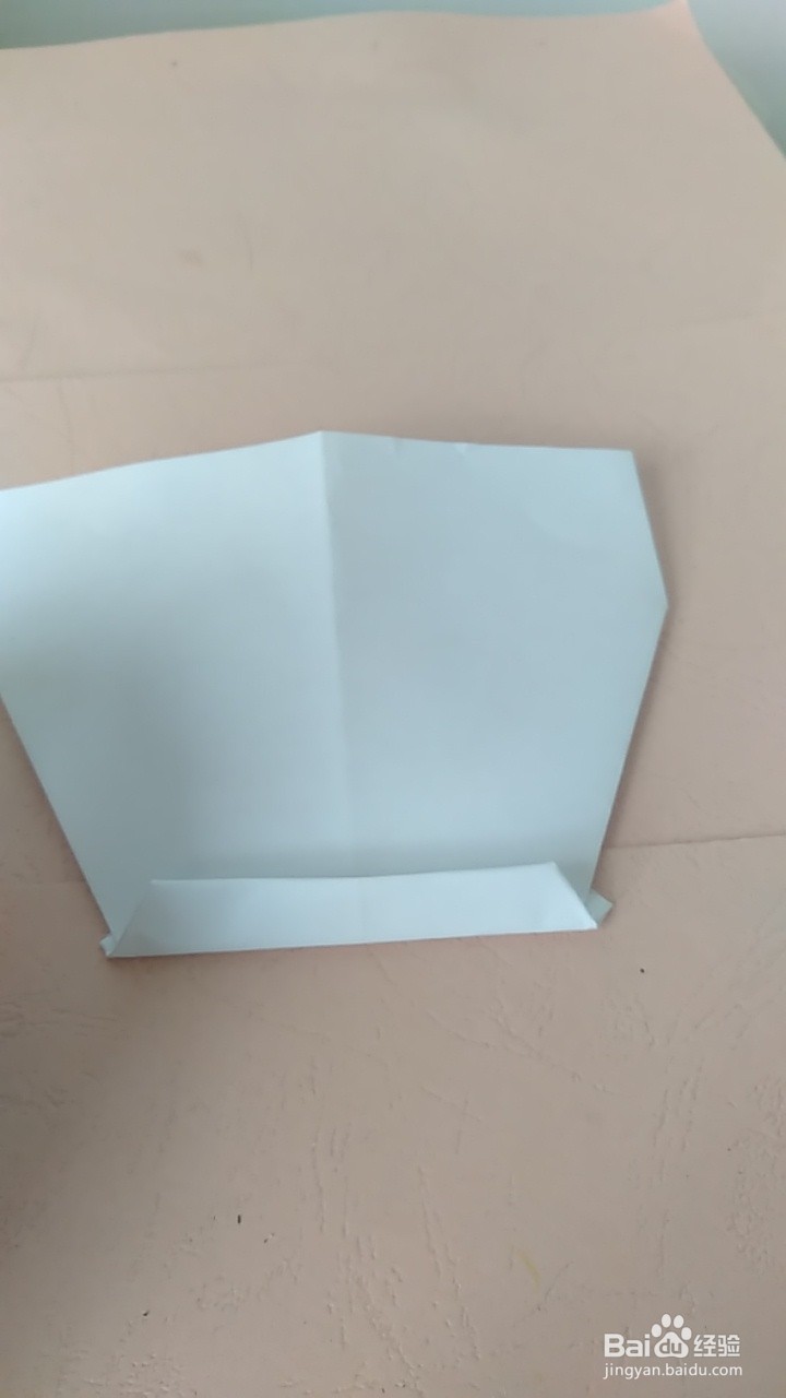简易纸飞机折叠方法