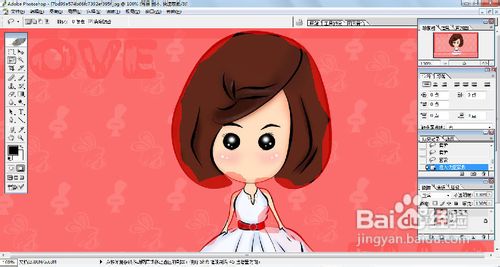 【PHOTOSHOP】如何给图片里的人物换背景