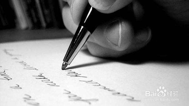 刚铁是怎样练成的 阅读笔记