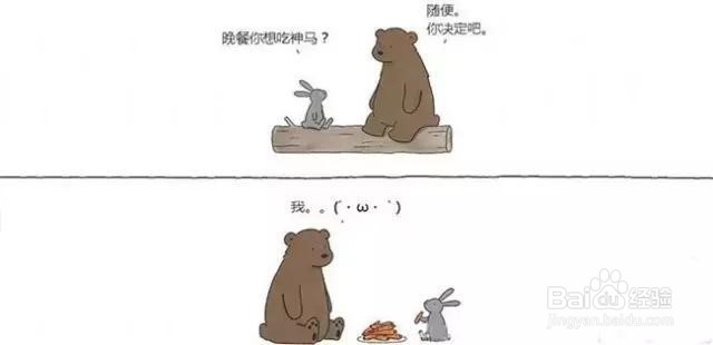 几张简单的图，读完了你的人生