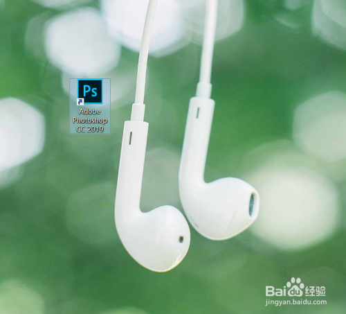 photoshop（PS）怎么单独改变某个图层图片大小