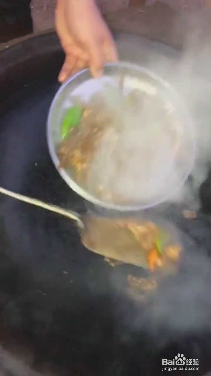 如何制作爆炒猪心