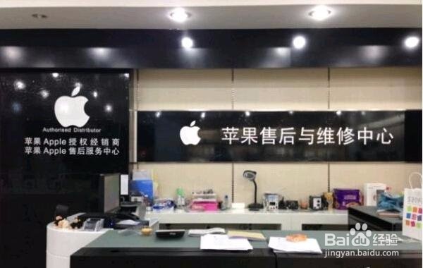 贵阳苹果6s外屏玻璃屏幕总成坏了怎么办？