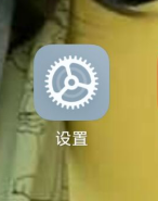 小米手机如何给小米账号添加银行卡