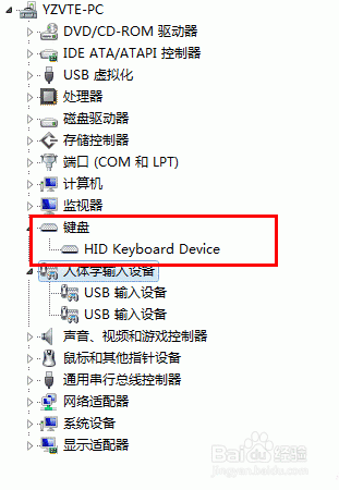 鼠标和键盘插电脑上没反应，无法识别怎么办
