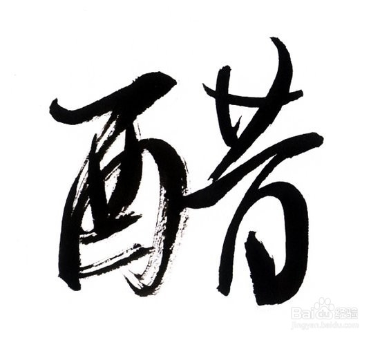 女人一定要知道的美容习惯