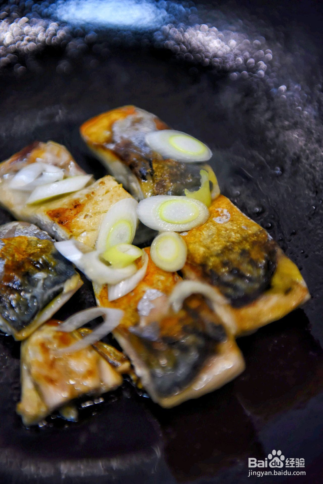 红烧挪威青花鱼的做法