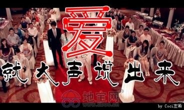 暗恋她,是否对她表白