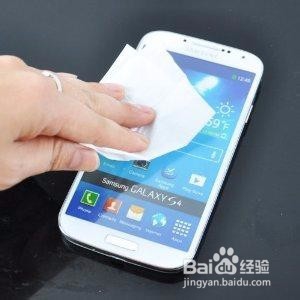 酒精在生活上的妙用