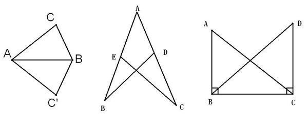 相似三角形的判定
