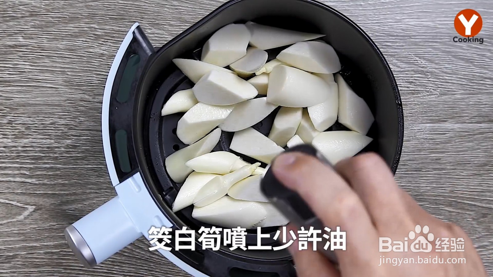好吃的培根筊白笋怎样做