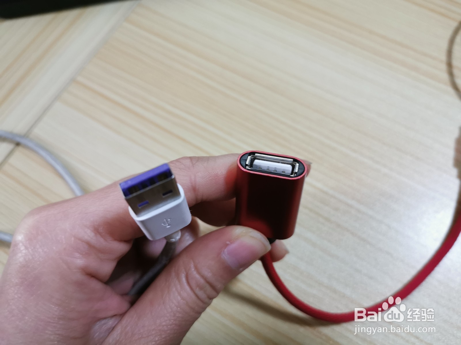 华为P30可当充电宝,给其他设备充电