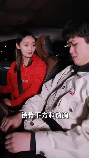 开车系安全带注意要点