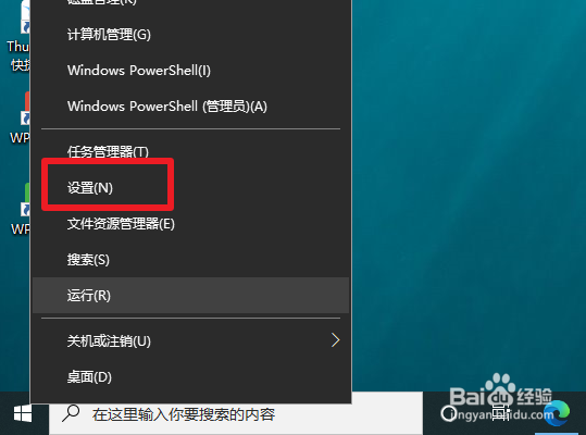 win10开机启动项怎么查看 怎么关闭开机启动项
