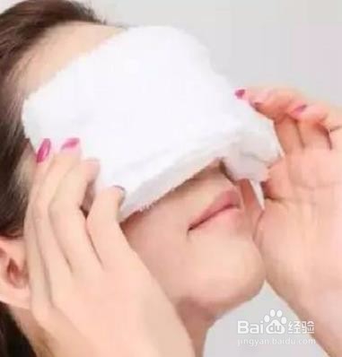 消除眼周暗沉浮肿的方法介绍