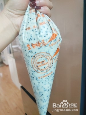 木薯版Q弹麻薯小包的做法