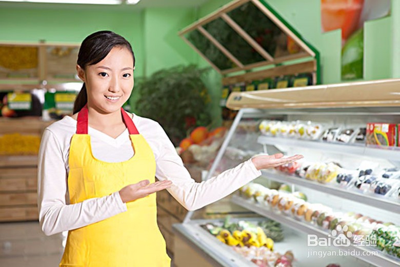 如何把高价商品卖给顾客