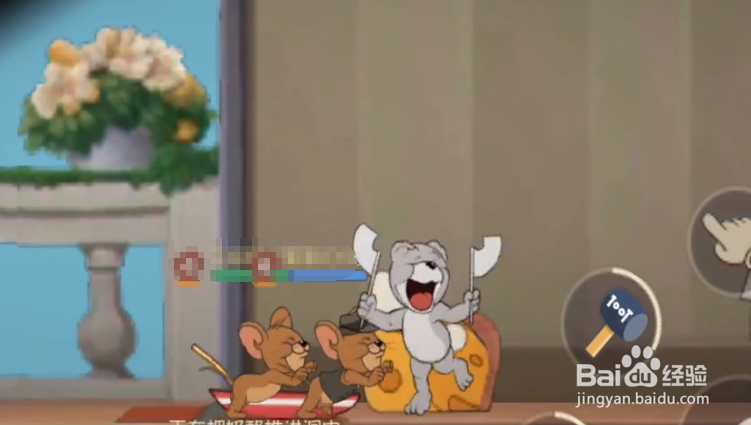 猫和老鼠手游骨头用法攻略