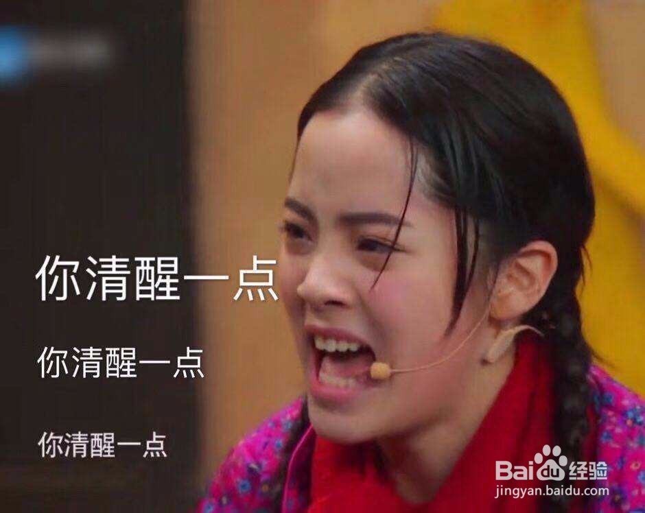 欢笑对身体真的有益处吗?
