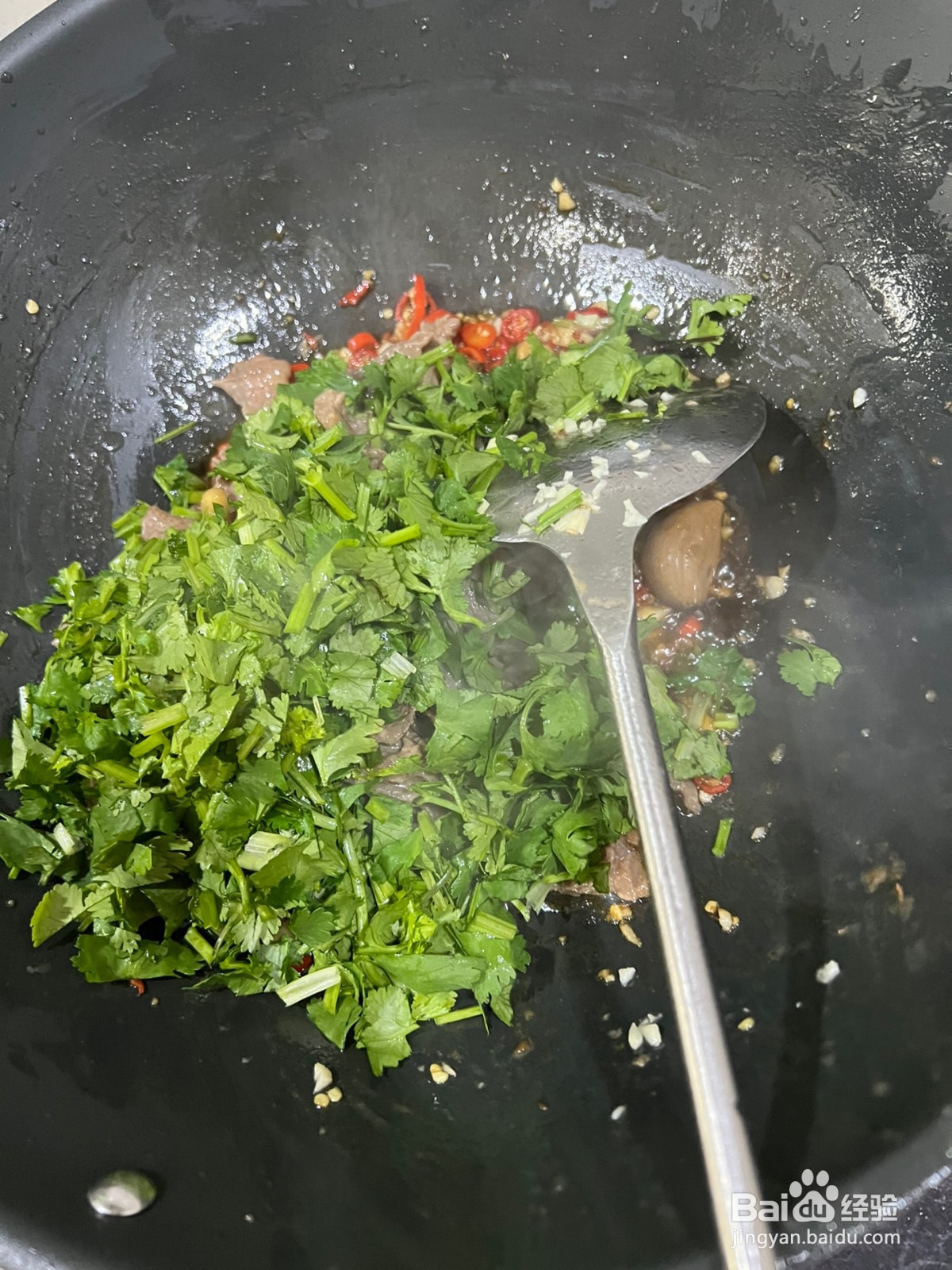小炒黄牛肉的做法