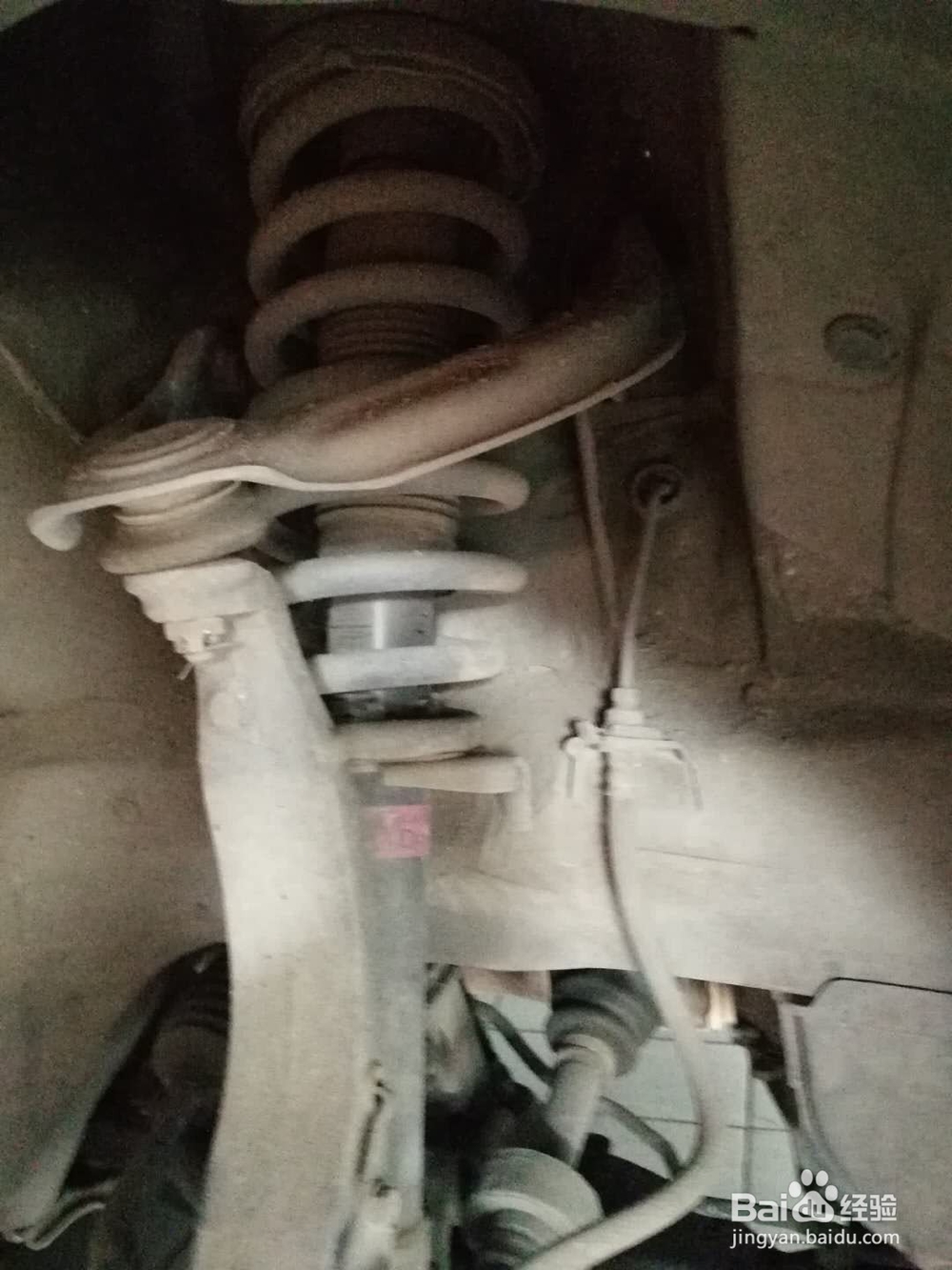 雅阁车更换原装减震器全过程