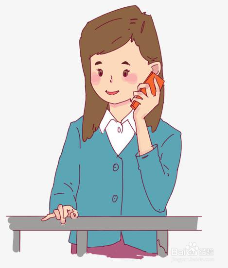 如何解决手机号被错误标记呢？