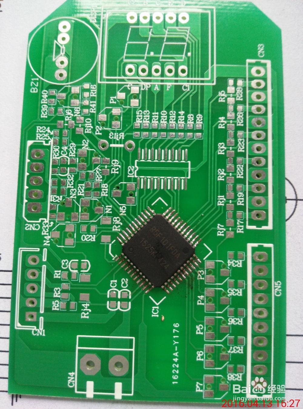 贴片单片机焊接方法详解