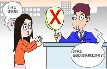 令人叫绝的心理效应