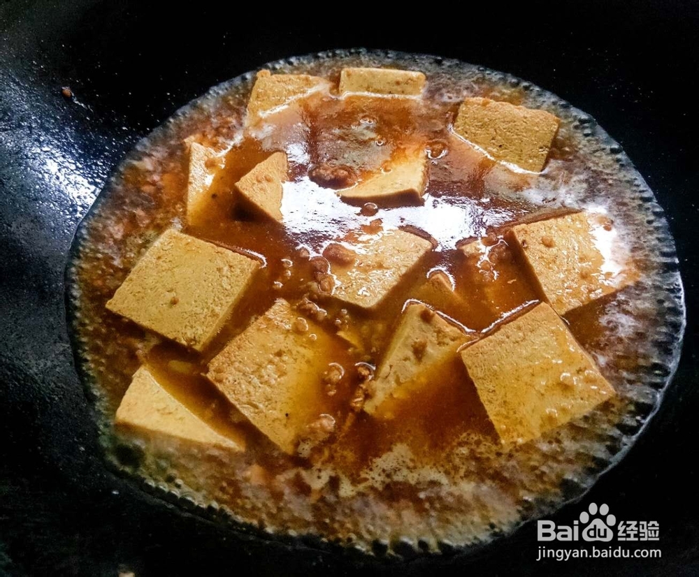 回味无穷的红烧冻豆腐