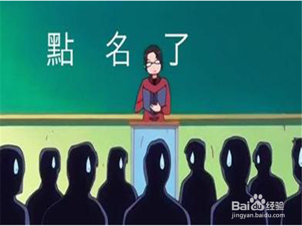 大学怎么学习才能保证不挂科