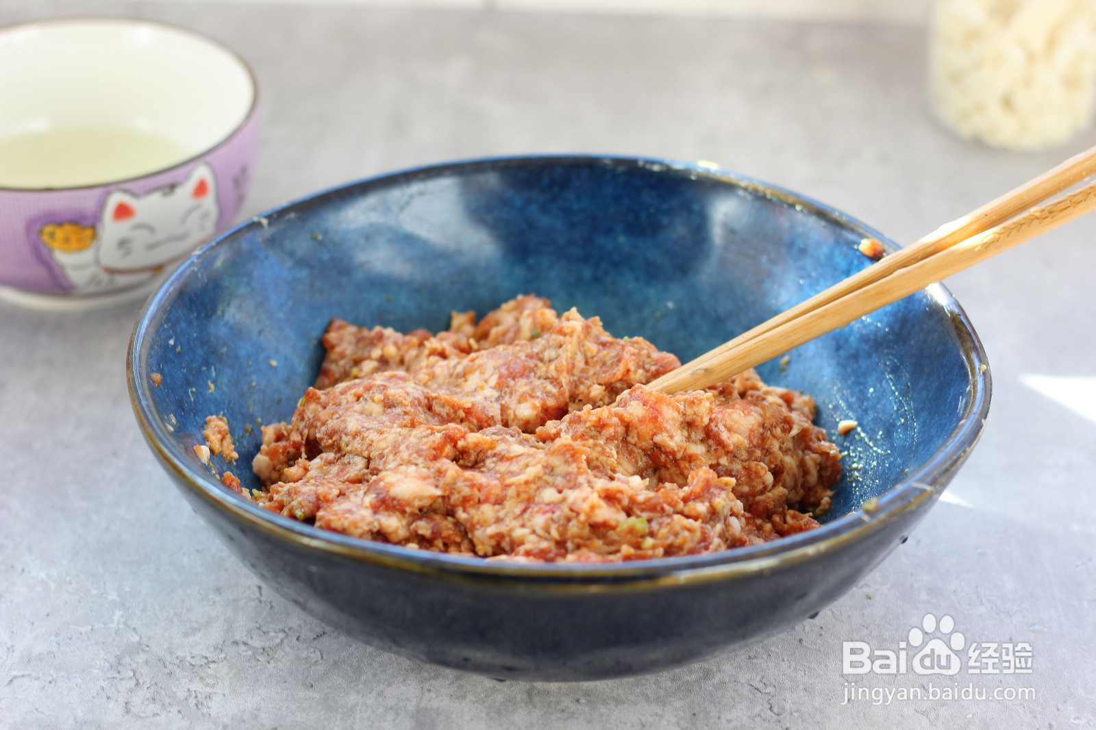 四喜丸子的做法