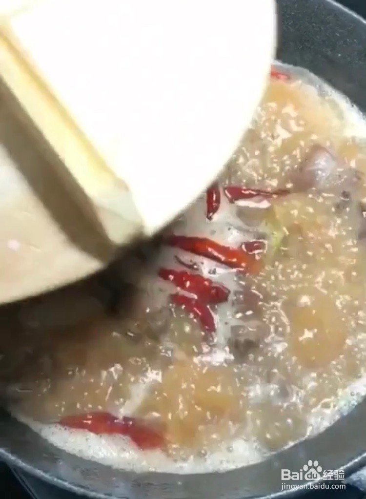 好吃的麻辣啤酒鸭怎么做？