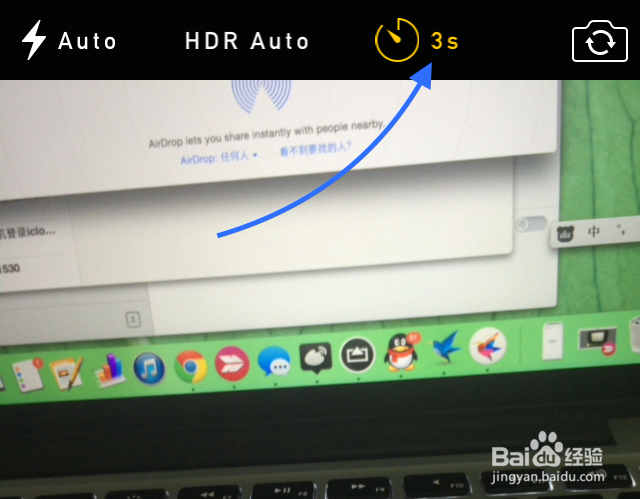 iPhone怎么定时拍照，苹果手机怎么定时拍照